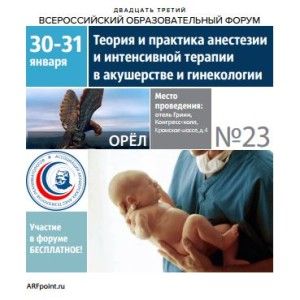 Снимок12