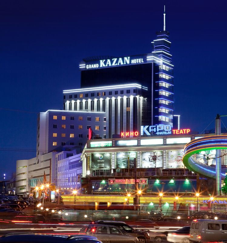 KAZAN hotel1