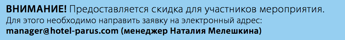 Снимок экрана 2015-05-03 в 21.18.07