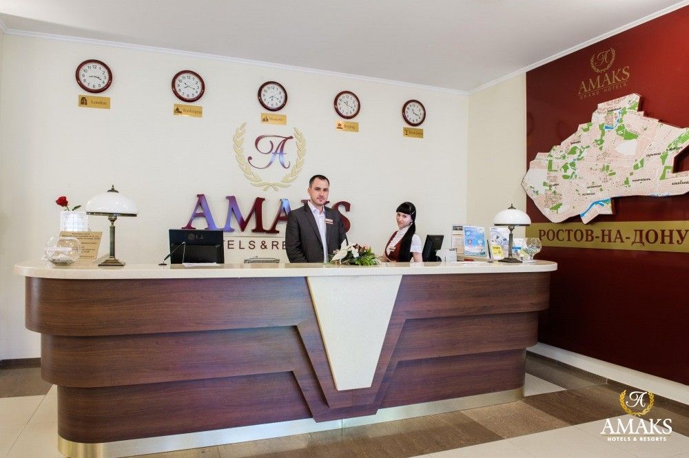 Гостиница АМАКС2