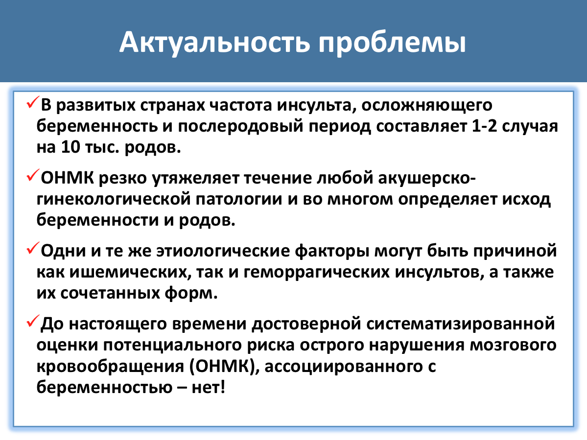 Снимок экрана 2015-04-08 в 18.16.05