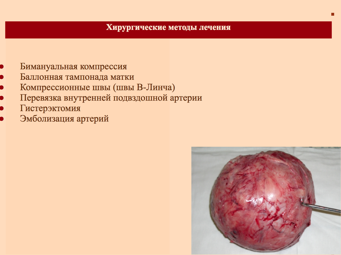 Снимок экрана 2015-04-09 в 12.05.32