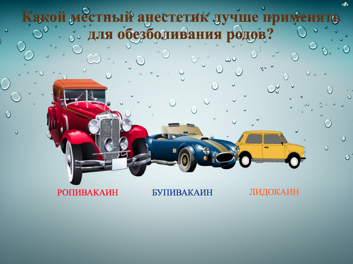 Снимок экрана 2015-04-09 в 13.04.04