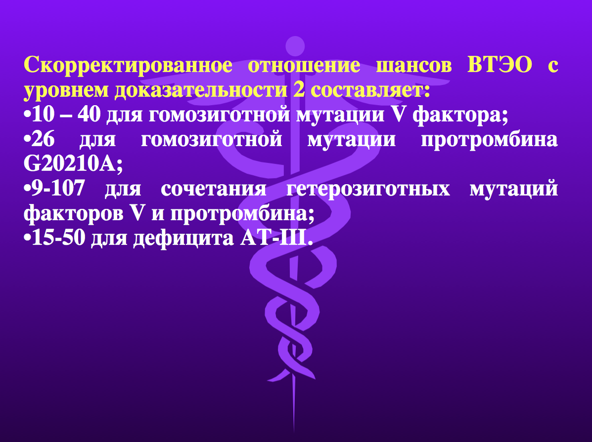 Снимок экрана 2015-04-09 в 16.05.19
