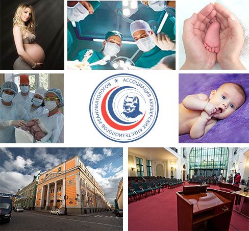Первый пленум правления Первый пленум правления